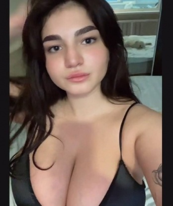 Женя