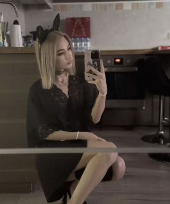 Аничка