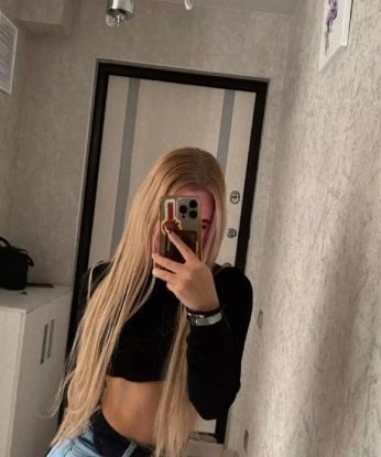 Аничка